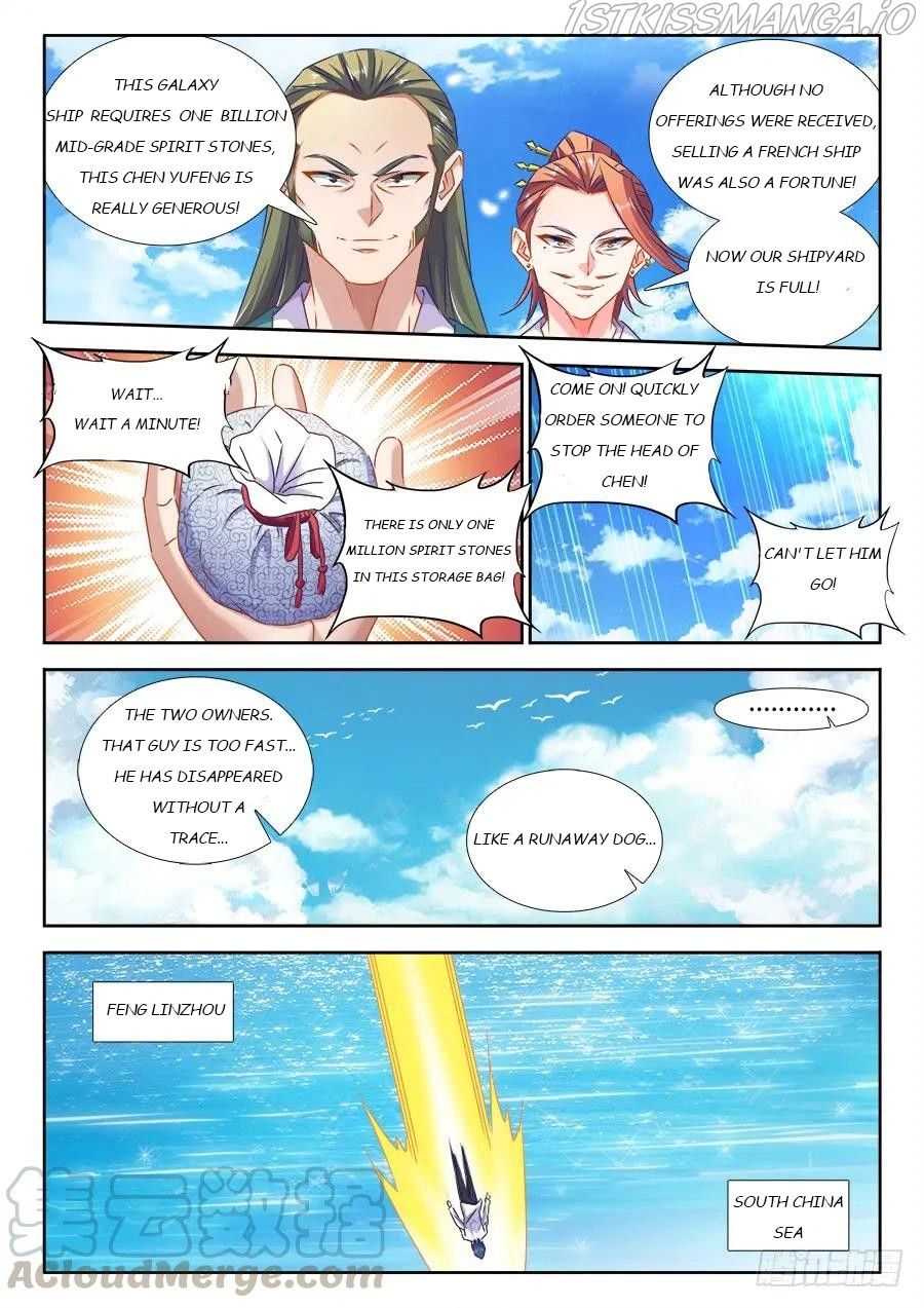 My Cultivator Girlfriend Chapter 441 11